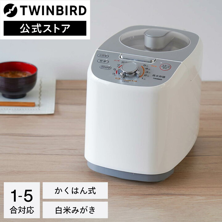 楽天市場】【公式】精米機 家庭用 5合 軽量コンパクト MR-E751W 