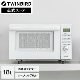 TAGlabel by amadana｜タグレーベル バイ アマダナ 電子レンジ AT-DR21 