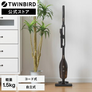 �T�C�N���� �X�e�B�b�N�^�N���[�i�[ TC-5107BR | �c�C���o�[�h �|���@ �T�C�N�����X�e�B�b�N�^�N���[�i�[ �n���f�B�N���[�i�[ �X�e�B�b�N�N���[�i�[ �n���f�B�[�N���[�i�[ �T�C�N�����R�[�h