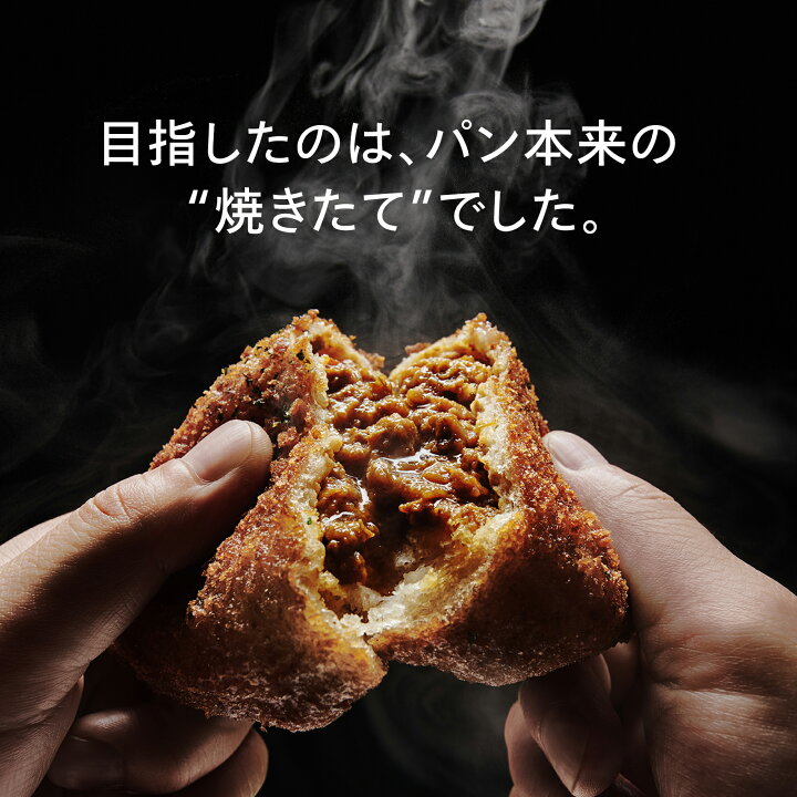 楽天市場】テレビで紹介されました！【公式店限定・30日返金保証】匠 