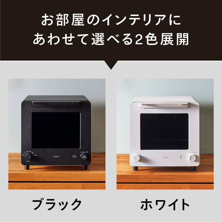 楽天市場】テレビで紹介されました！【公式店限定・30日返金保証】匠  