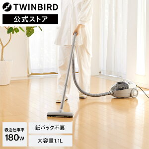 yzTCN N[i[ YC-E019SBK | cCo[h |@ twinbird TCN LjX^[ |@ TCNN[i[ ^ pt nCp[ 180W