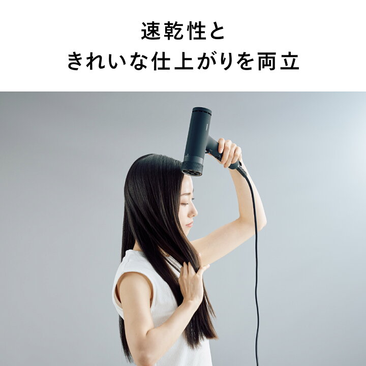 楽天市場】【公式店限定5年保証】ドライヤー サロン品質 TB-G009 