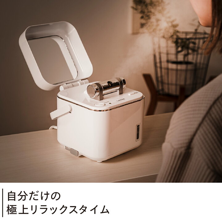 TWINBIRD(ツインバード) / 美容器具 SH-2786W/フェイススチーマー/ホワイト/イオン化スチーム/保湿ケア | 中古品の販売・通販ならセカンドストリート  【新品】ツインバード フェイススチーマー ホワイト SH2786 (未使用･未開封品)ツインバード フェイススチーマー 美顔器 イオン化スチーム イオン コンパクト ミラー付 ホワイト SH-2786W