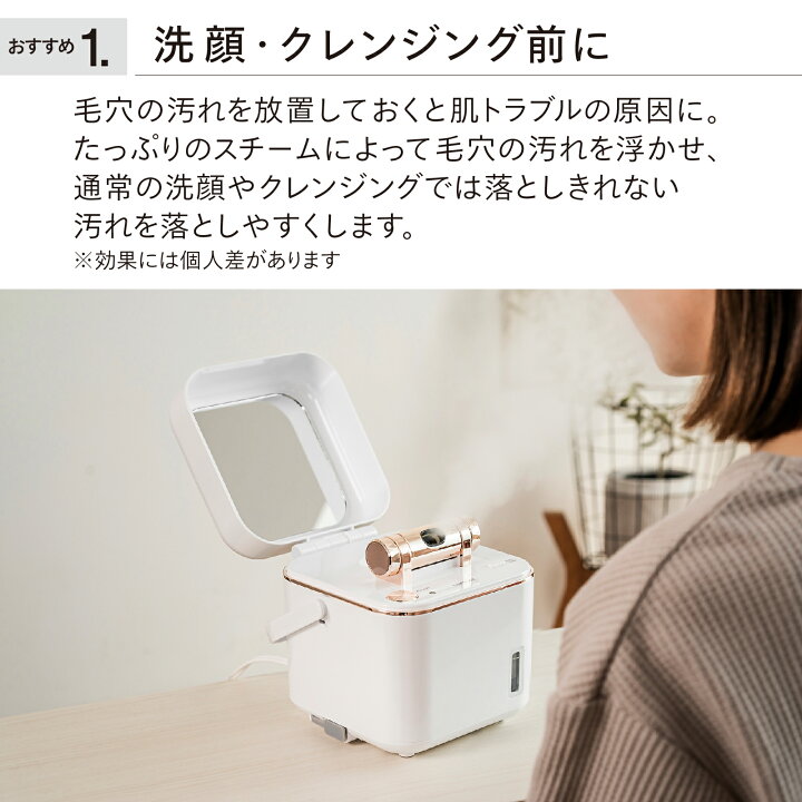楽天市場】【楽天スーパーSALE限定価格！】【公式店限定・30日返金保証 