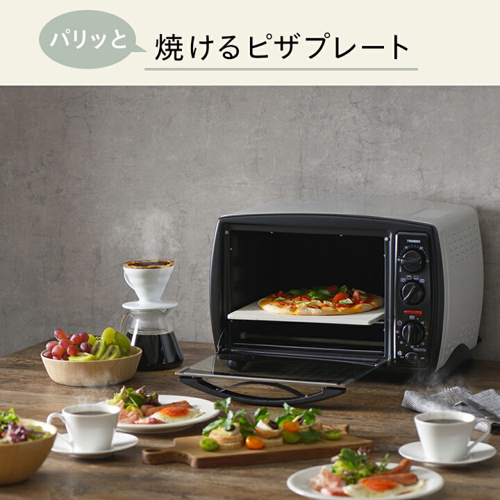 楽天市場】【公式】ノンフライオーブン ノンフライヤー コンベクション 