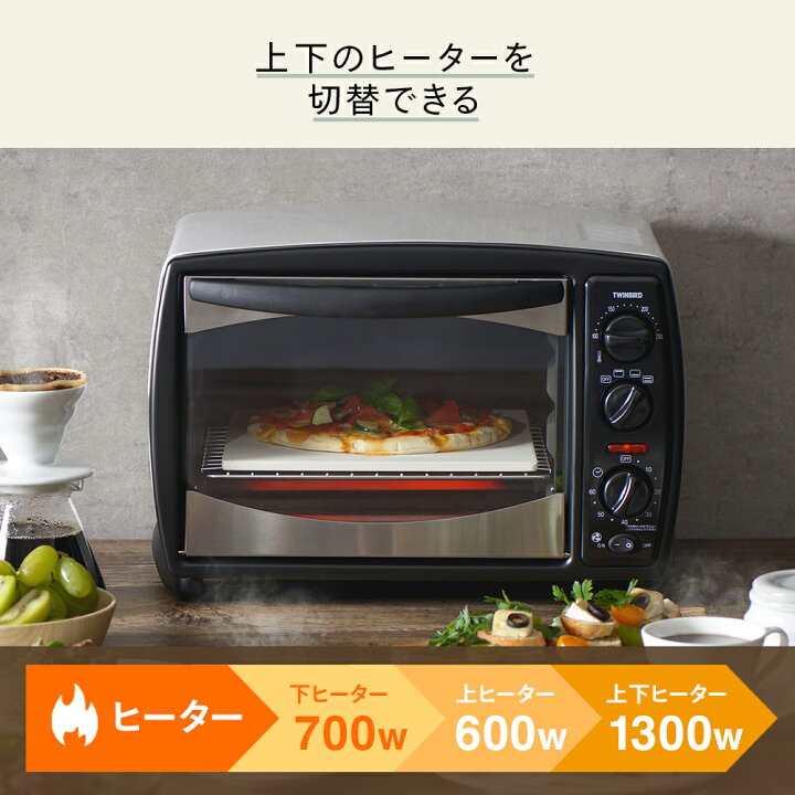 楽天市場】ノンフライオーブン コンベクションオーブン ノンフライヤー 