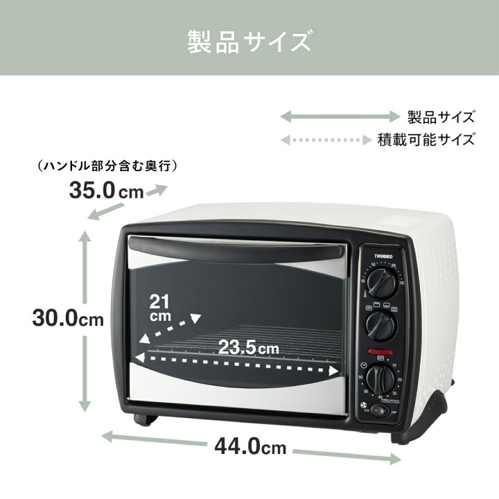 楽天市場】ノンフライオーブン コンベクションオーブン ノンフライヤー 