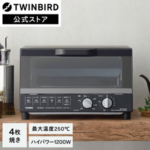 yX[p[SALEԌ艿iIzyzg[X^[ 4Ă TS-4185B ubN | cCo[h TWINBIRDI[ug[X^[  pĂ 4  Ɠd pĂ@ sU x I[