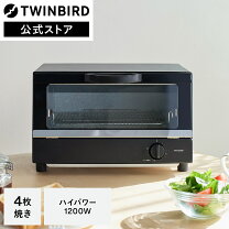 楽天市場】ツインバード ノンフライオーブン ts4119の通販