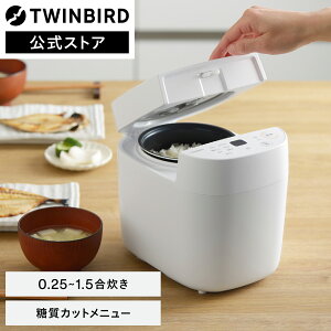 �y�����z���ъ� 1.5�� �����J�b�g RM-4547W | �c�C���o�[�h TWINBIRD �}�C�R�����уW���[ 1.5�� ��l��炵 �ᓜ�� �����J�b�g ������ ���� �G���� �������� �͂₾�� ����