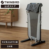 楽天市場】ツインバード パンツプレス ブラック sa－d719bの通販