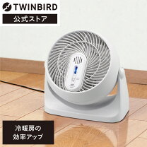 楽天市場】サーキュレーター イオン（扇風機・サーキュレーター｜季節 