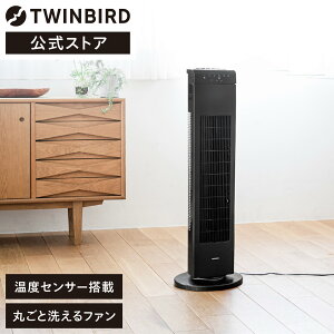 yz ^[t@ EF-D914B | cCo[h twinbird @ t@ X c^ ^[^@ rO@ Rt ^C}[t