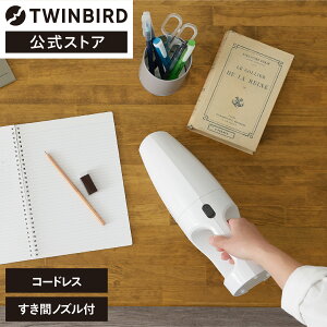 yԌ500~N[|Lzyz|@ [d R[hX HC-EB07W | cCo[h TWINBIRD R[hXnfB[N[i[ y RpNg nfBN[i[