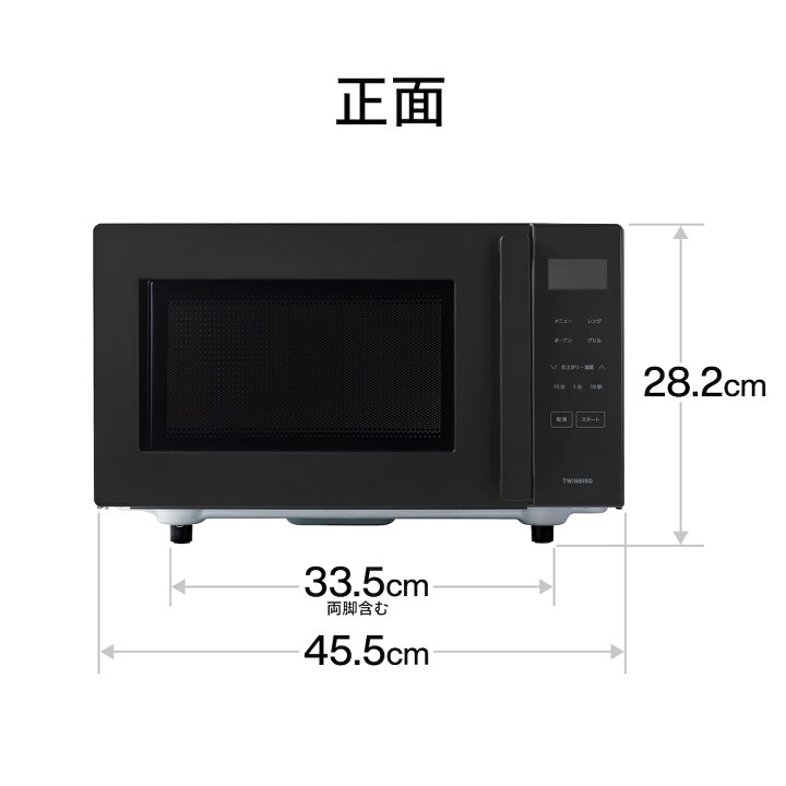 楽天市場】【公式】オーブンレンジ 16L フラット DR-E216B DR-E216W 