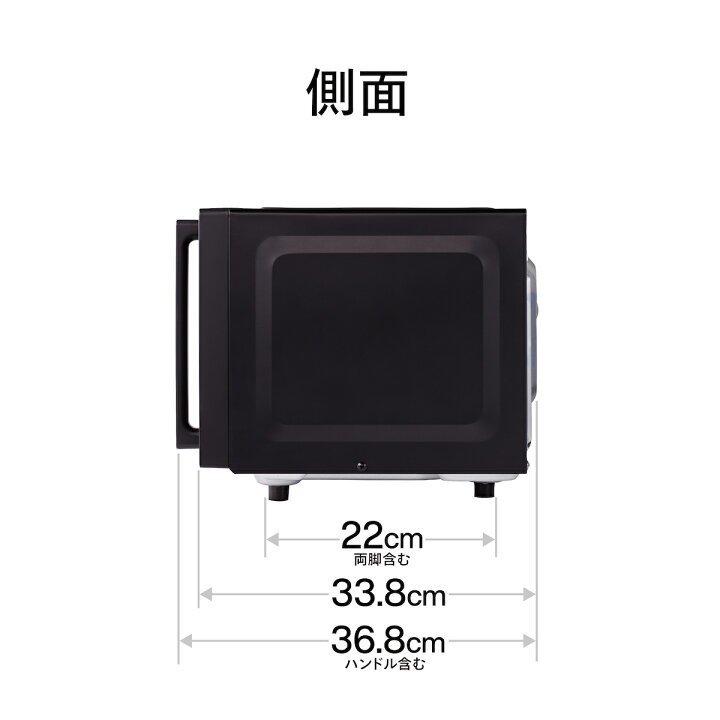 楽天市場】【公式】オーブンレンジ 16L フラット DR-E216B DR-E216W 