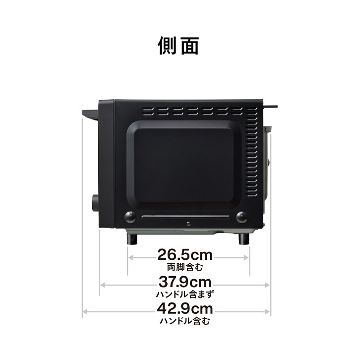 楽天市場】オーブンレンジ フラット 縦開き 20L リフライ DR-E220B 