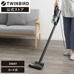 �y�����z�|���@ �T�C�N���� �X�e�B�b�N ������ HC-5248B �u���b�N | �c�C���o�[�h TWINBIRD �T�C�N�����N���[�i�[ 3WAY �N���[�i�[ �n���f�B�N���[�i�[ �y�� �R���p�N�g �R�[�h�t��