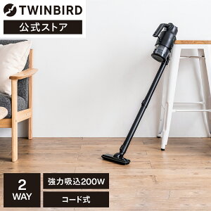 yX[p[SALEԌ1000~N[|Lzyz|@ N[i[ pt TCN HC-EB54B | cCo[h TWINBIRD p[nfB[N[i[ nfBN[i[ N[i[ 