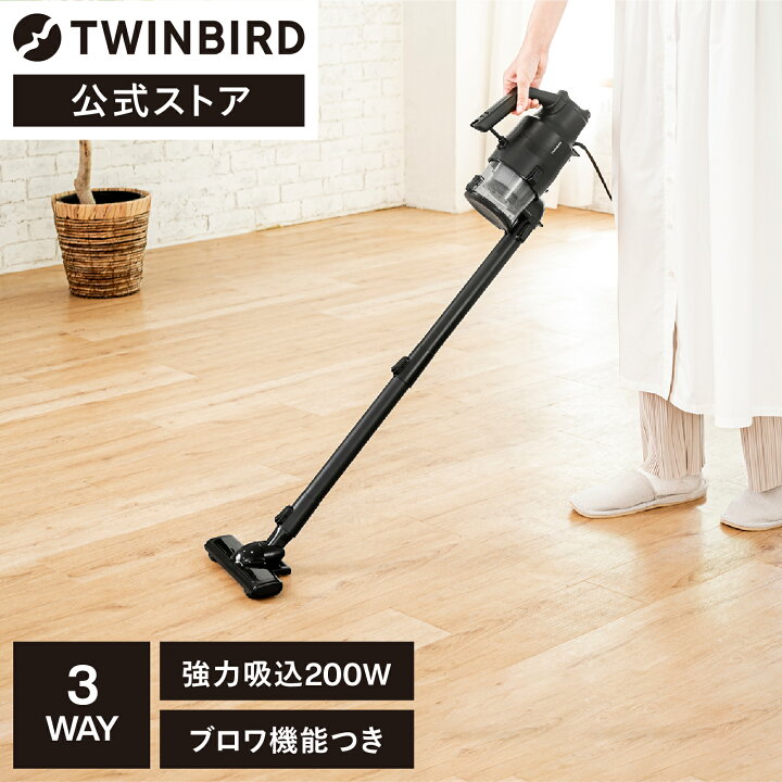 楽天市場】【スーパーSALE期間限定価格！】【公式ストア限定モデル  