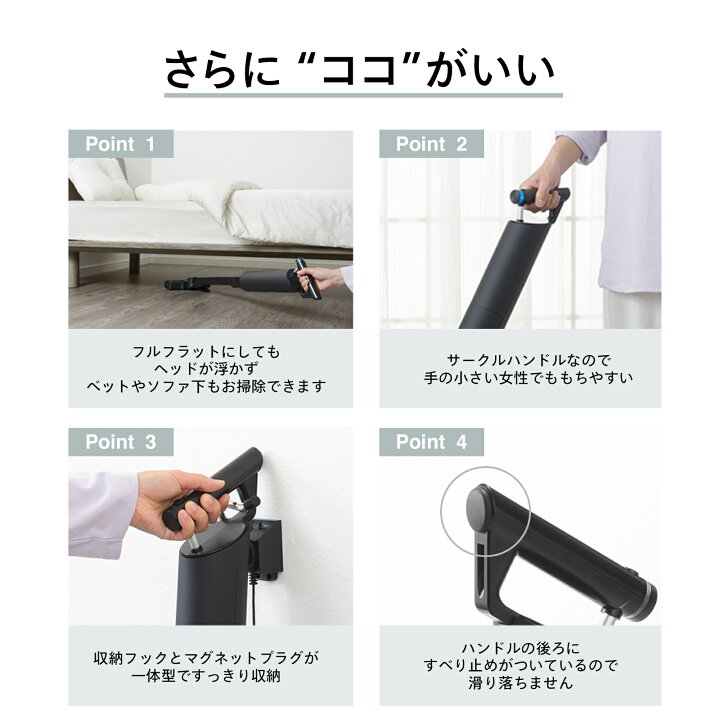 楽天市場】【公式】掃除機 コードレス 紙パック式 自走式 充電式 TC 
