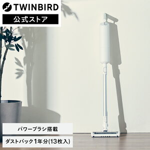 �y�V���i�z�|���@ �R�[�h���X ���p�b�N �[�d�� �z���C�g ETC-EB65W | �c�C���o�[�h TWINBIRD �R�[�h���X�X�e�B�b�N�^�N���[�i�[ 2WAY �n���f�B �R�[�h���X�|���@ �X�e�B�b�N�|���@ �y�� �p���[�u��