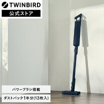 楽天市場】tc-e263の通販