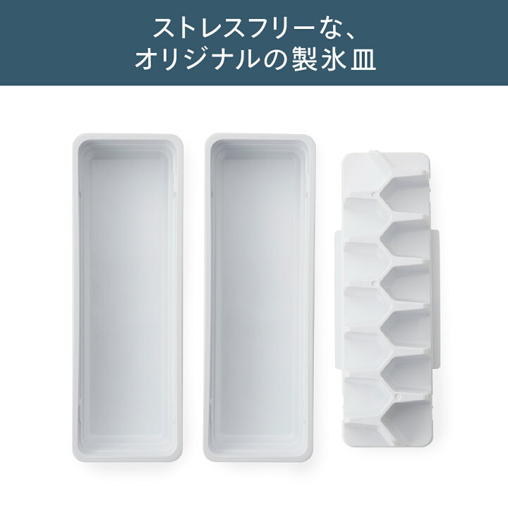 楽天市場】【公式】 冷蔵庫 幅685mm 354L 両開き HR-E935W ホワイト 