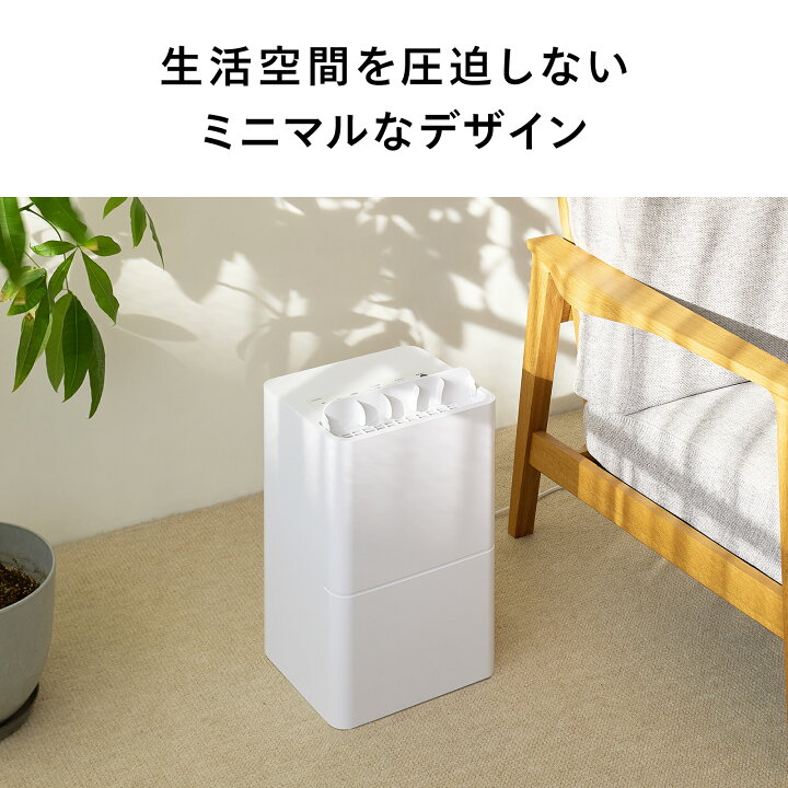 楽天市場】【公式】除湿機 JS-E956W | ツインバード TWINBIRD 空気清浄 