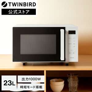 yViEztbgdqW 23L tbg DR-F323W zCg | cCo[h TWINBIRD ZT[ttbgdqW V P@\ CZT[ xZT[ dqW W 