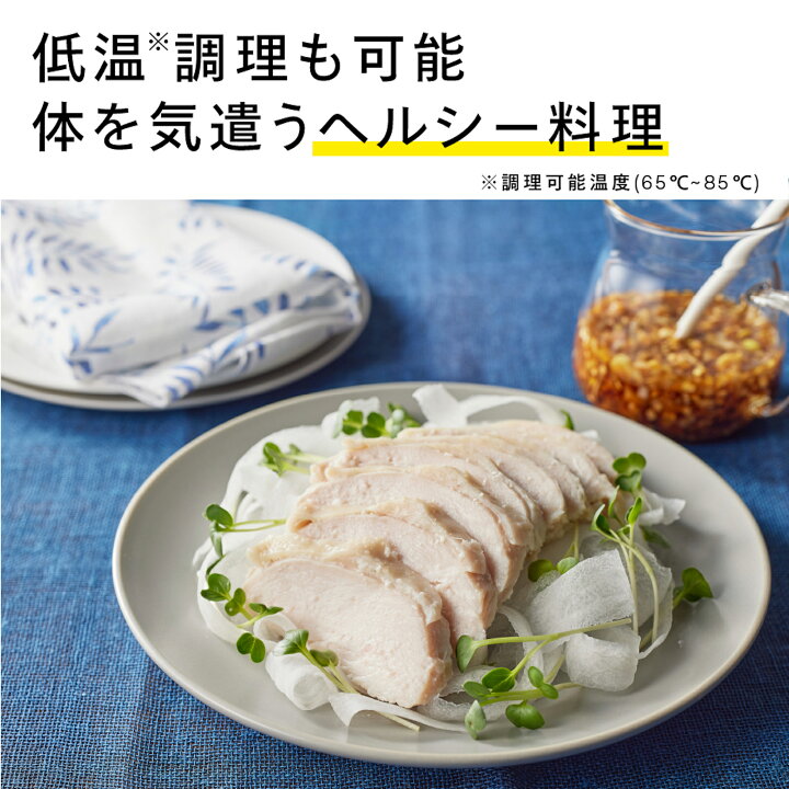 楽天市場】【公式店限定・30日返金保証】スチームオーブンレンジ W  