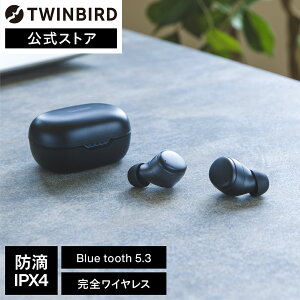 yzCXCz AV-9344B | cCo[h TWINBIRD tCX Type-C IPX4 Bluetooth5.3
