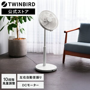 �y�V���i�E�����z��@ �É� EF-J952W | �c�C���o�[�h TWINBIRD �T�[�L�����[�V������@ �Ԃ���� �T�[�L�����[�^�[ �R���p�N�g �����R���t�� ���E ��U��