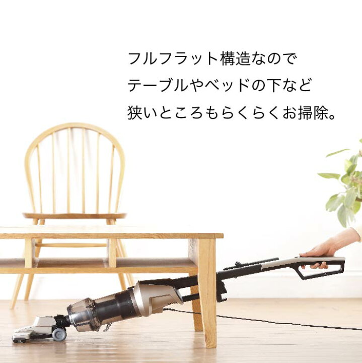 楽天市場】掃除機 コード式 サイクロン ワイパー 自立 TC-5148G 