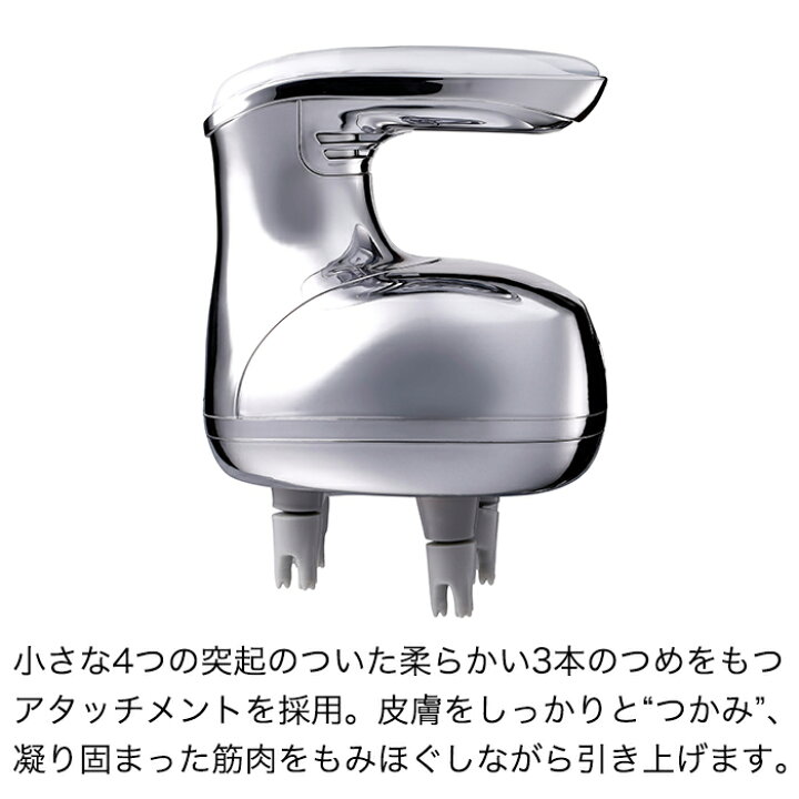 楽天市場】【公式店限定・30日返金保証】ヘッドスパ 防水 TB-G001JPPW 