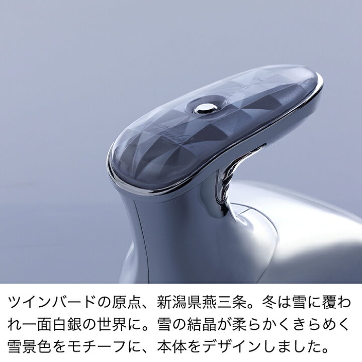 楽天市場】【公式店限定・30日返金保証】ヘッドスパ 防水 TB-G001JPPW 