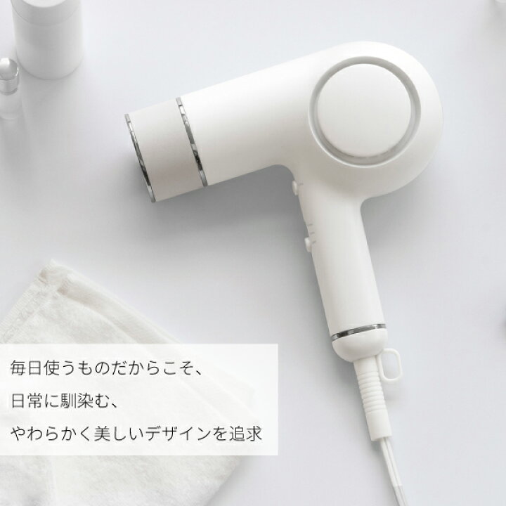 楽天市場】【マラソン期間限定価格！】【公式店限定・30日返金保証 