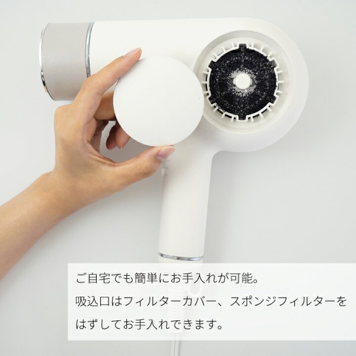 楽天市場】【マラソン期間限定価格！】【公式店限定・30日返金保証 