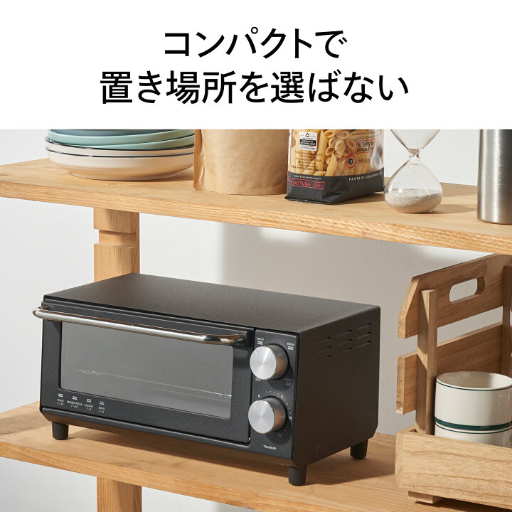 2026年版】母の日 5000円 トースターのプレゼント おすすめ人気 
