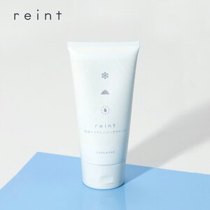 reint ێPANWON[ 100g CNƂ q h ь { ϗƂ x[XPA XLPA ϕi bϕi {  y CR