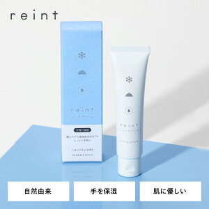 reint nhN[ 35g h q  ێ   fXN[N Ǝ  c Mtg v[g 蕨 `[u { {   y CR