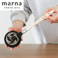 マーナ marna コーヒーミル用おそうじハケ 1個 コーヒーミルブラシ コーヒーミル コーヒーメーカー コー…