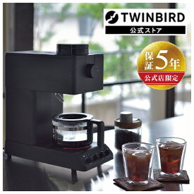 楽天市場 コーヒーメーカーの通販