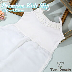 yő500~off3N[|bubNtCf[ 11/20 20X^[gIzy{zv~AXbv 110/120/130 Xbv y`R[g ܎O  ߉ hX ̎q WjA Lb