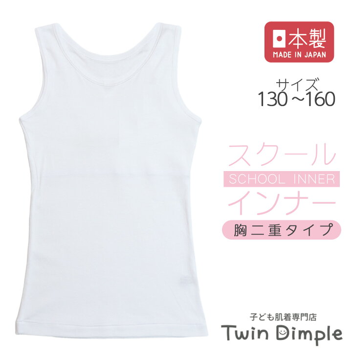 楽天市場】【最大400円OFFクーポンご利用で｜マラソンSALE 1/24 20時 