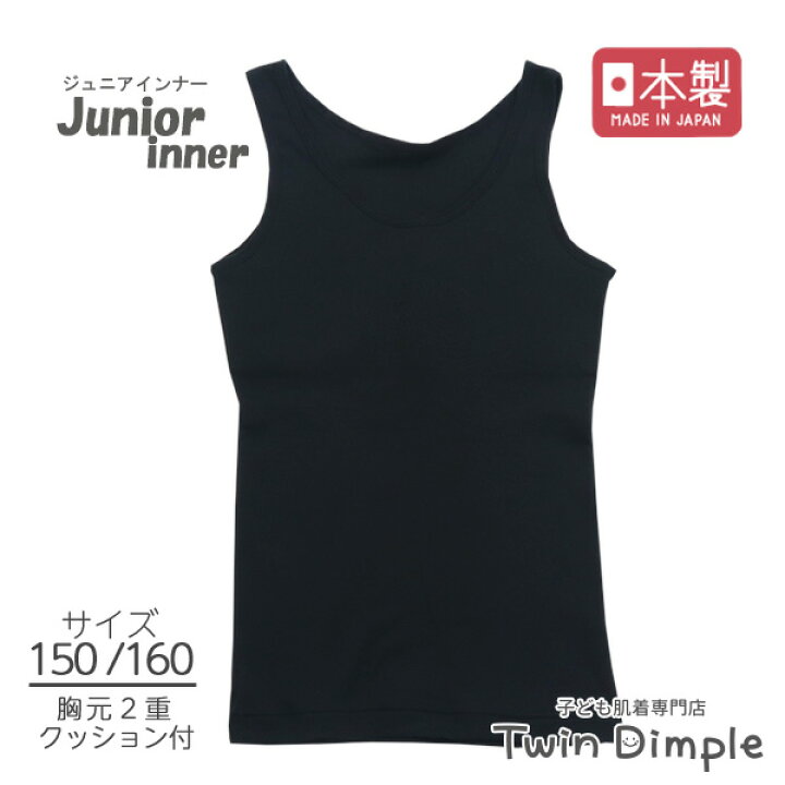 楽天市場】【最大400円OFFクーポンご利用で｜マラソンSALE 1/24 20時 