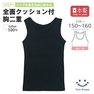 y{zd NbVt ^Ngbv() 150/160 2d Ci[ WjA K[Y  ̎q n