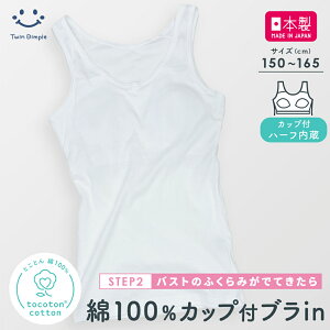 y{z 100 gRgRbg JbvtuC^Ngbv 150/160/165 DtJbv  Ci[  ̎q  WjA [OK