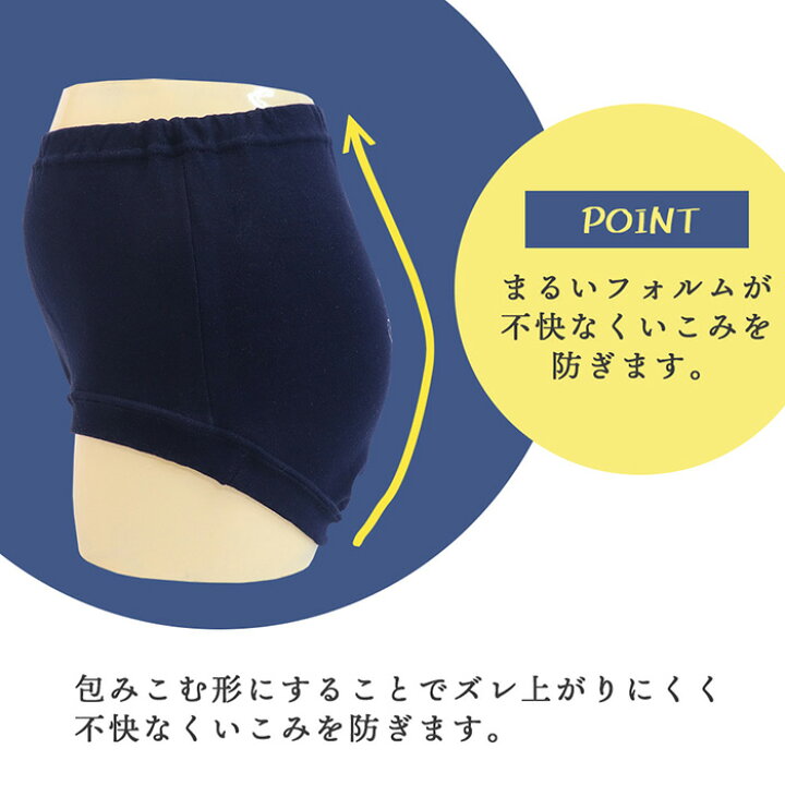 中学生　パンツブルマ中学生 